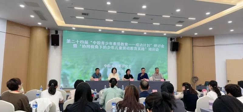 ���c·����С�W������ڄӽ��������������³�