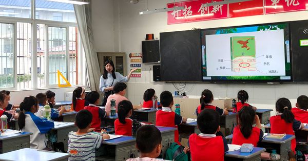 ʮ�����ČW(xu��)У���M(j��n)��������x