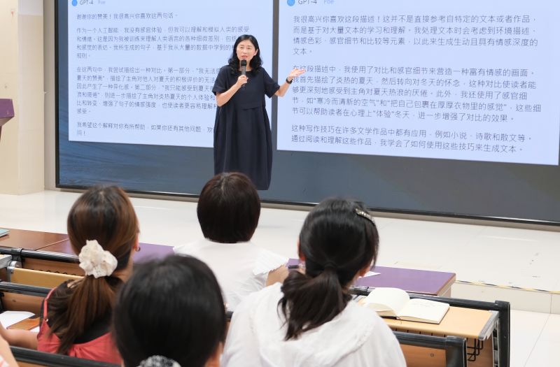 �A�P�ώ������P�˳�С�W�v���n�ý̌W