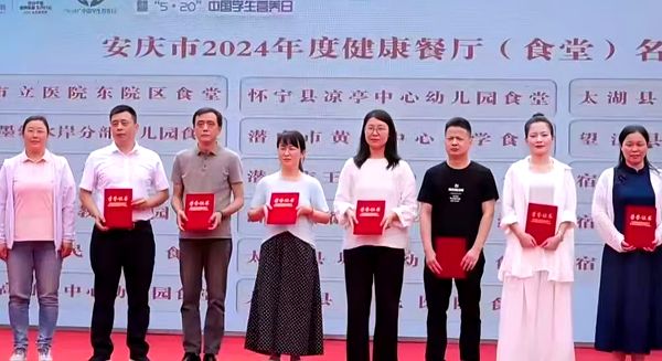 �����׃��@�s�@�����c�РI�B����ʳ�á��Q̖