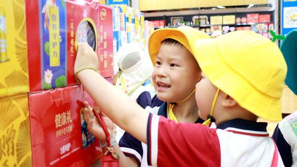 ʯ������׃��@�_չ�����M���� �w����������`