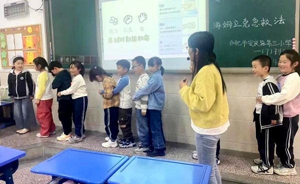 ���c·����С�W�`ϪУ�^����У�����o���L ��������������