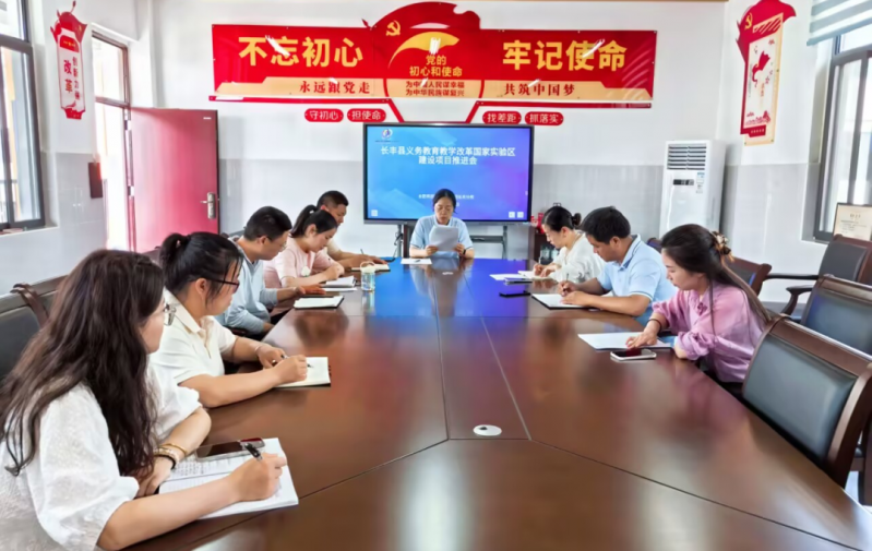 �ώ���С�L�S��У���Ӈ��ҽ̸�ԇ�^���O���M��