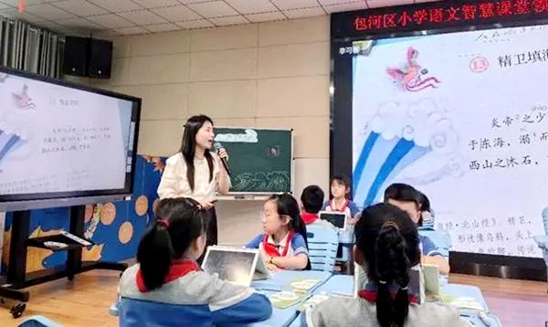 �����С���k���Ӆ^�ǻ��n��չʾ���