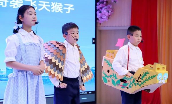 ��ɽС�W�@�^Ӣ�Z������ِһ�Ȫ�