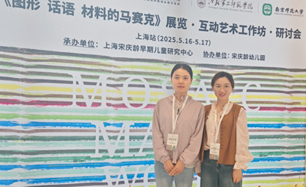 �Ϸ��а��c·�׃��@�������F(tu��n)ӭ��·�ֈ@�̎������Ӗ(x��n)�W(xu��)��(x��)