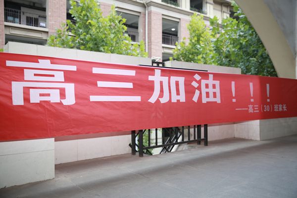 ���ЌW(xu��)λ�U(ku��)���Ǹĸ����C(j��)