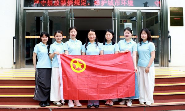 ʯ������׃��@�_չ���}�F�ջ��