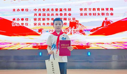 ��һС�S����ͬ�W����С�W���v���±�ِ�Ы@��