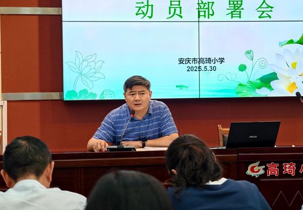 ����С�W���������L���߂�һ������Є�