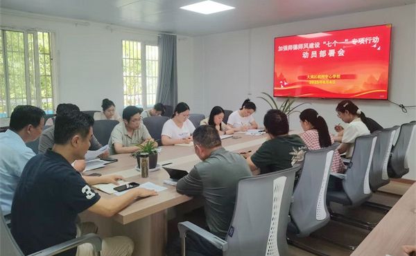 �T�������س��� ���ľ����䎟�L ����������ČWУ���_�����L���O���߂�һ������ЄӲ����