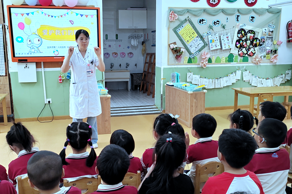 �����׃��@�_չ�������ա����}����