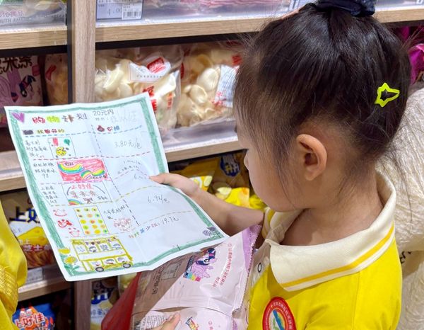 ���c�������C�P�׃��@�����䳬���w���L