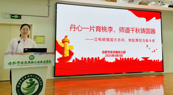 �Ϸ��а��c·�׃��@�������F���@�_չ�������L���}�������