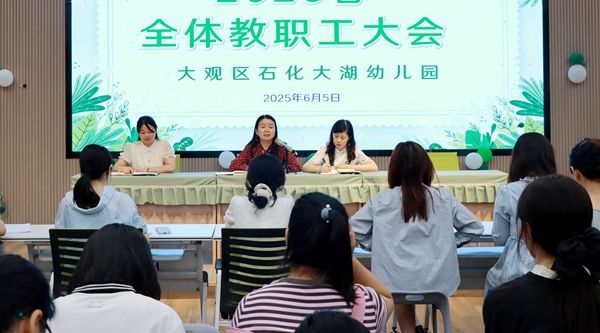 ʯ������׃��@���_�����L���O���}���h����ĩ���c�������M��