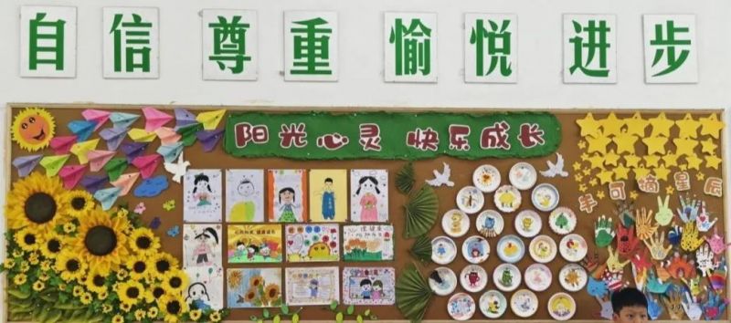 �Ϸ��а��c·����С�W�������F�_չ