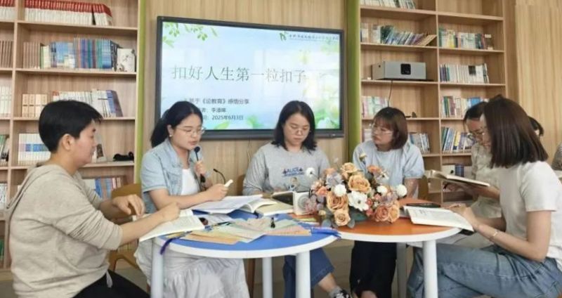 �Ϸ��а��c·����С�W�������F�e�k����̎��x��ɳ�����