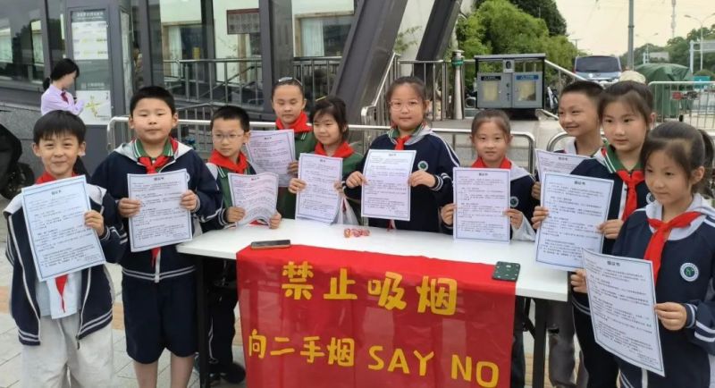 �Ϸ��а��c·����С�W���齡�������������o������