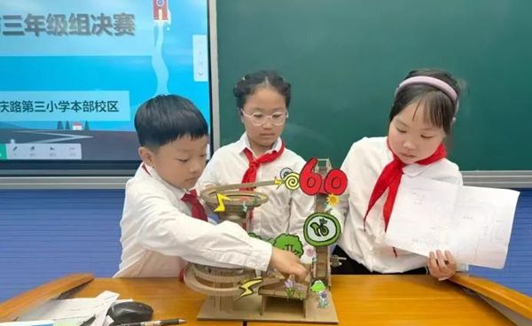 ���c·����С�W(xu��)�e�k