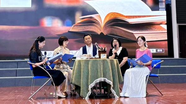 ���c�~��ɵ�(li��n)����ӑ��������x�̌W