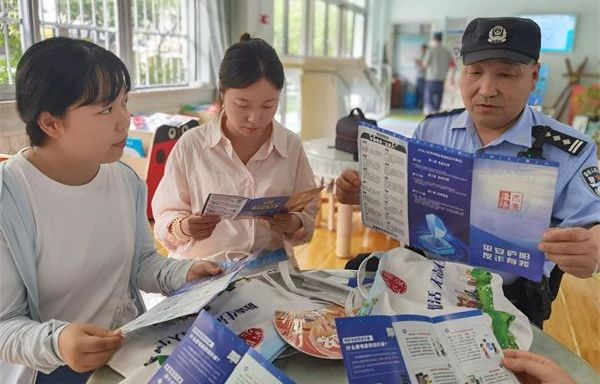 �Ϸ��а��c·�׃��@�������F���@�����ΰ�ȫ���� �o��������L