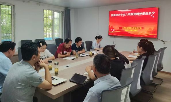 ������ČWУ�h֧���۽����p�ЌӸɲ����L