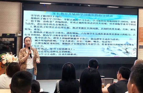 ꖹ�С�W�e��2025��С��㕽Ӽ��L��