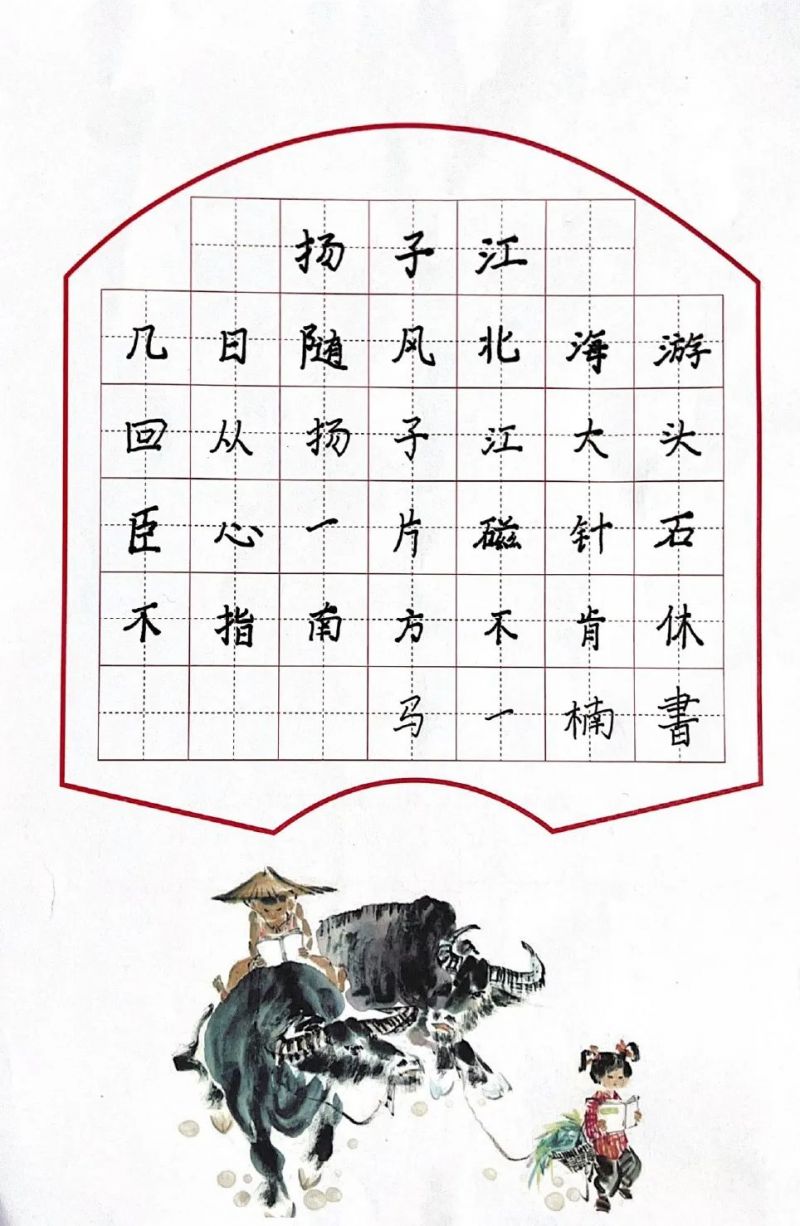 ī����С�W��Ӳ�P������Ʒϵ��չʾ���Rһ骣�