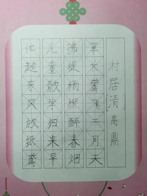 ī����С�W��Ӳ�P������Ʒϵ��չʾ����������