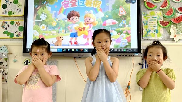 ʯ������׃��@�_չ���ڰ�ȫ����