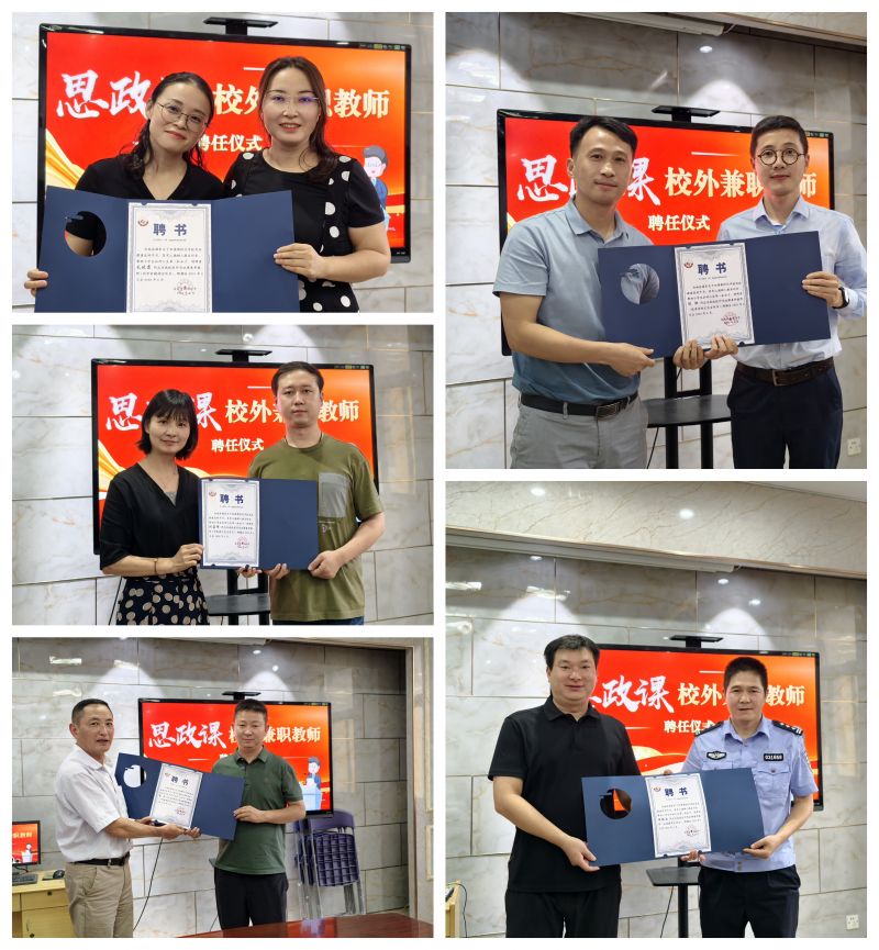 ����С�W��Ƹ�μ��̎� ����˼���fͬ�����wϵ