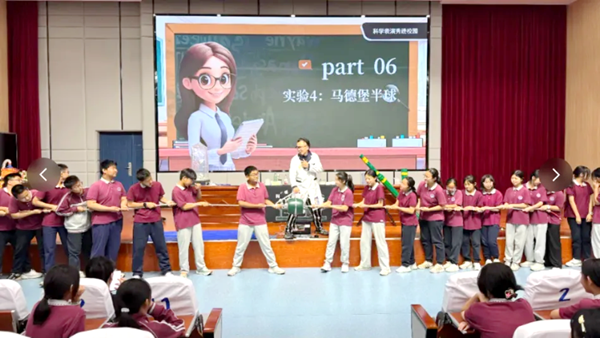 ��ɽ��ȫ�����^+1��