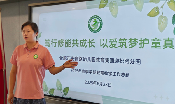 �Ϸ��а��c·�׃��@�������Fӭ��·�ֈ@�������س��� �V�������h