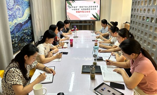 �����׃��@���_ʡ��(j��)�n�}�A�ο��Y(ji��)��(hu��)