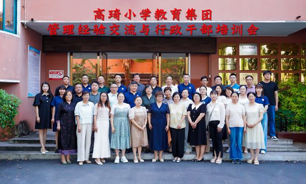 ����С�W(xu��)�������F(tu��n)���_������(j��ng)�(y��n)�����c�����ɲ���Ӗ(x��n)��(hu��)