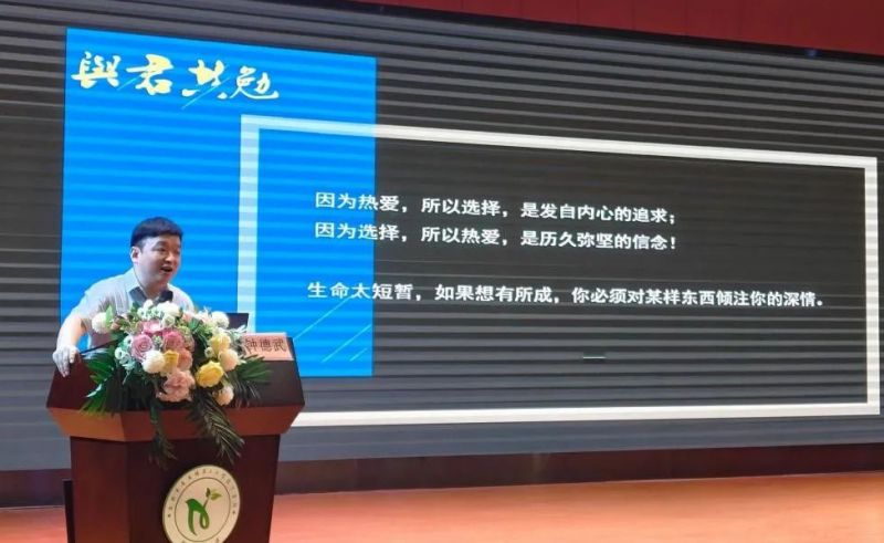 �Ϸ��а��c·����С�W(xu��)�_չ