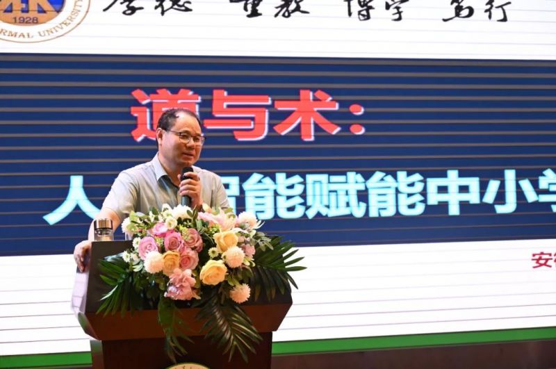 �Ϸ��а��c·����С�W(xu��)�������F(tu��n)�_չ�����˹����܌��}У����Ӗ(x��n)