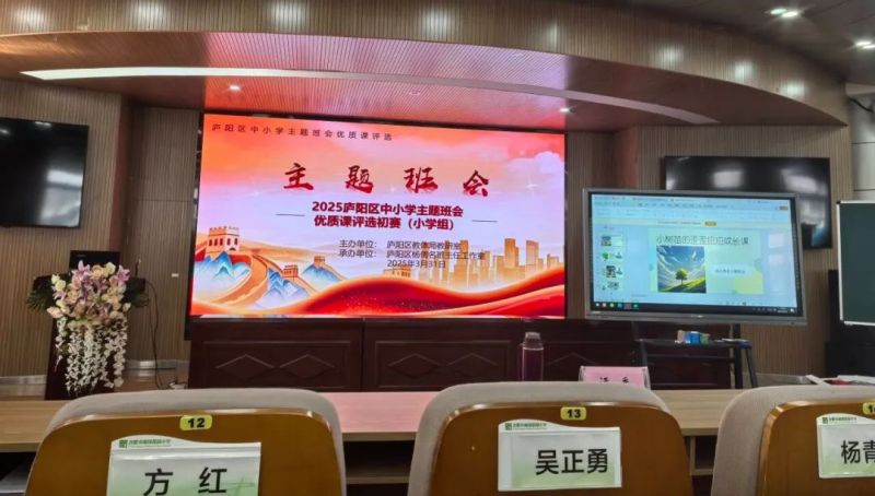 �Ϸ��а��c·����С�W(xu��)�����ΈF(tu��n)�(du��)�څ^(q��)��������ِ�Дث@�ѿ�(j��)