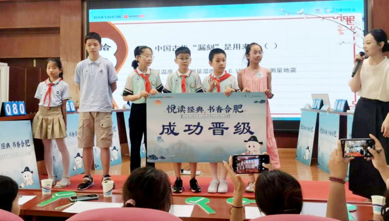 �Ϸʎ�����С�L(zh��ng)�S��У���y(t��ng)�Ļ���(j��ng)ِ�ث@�ѿ�(j��)