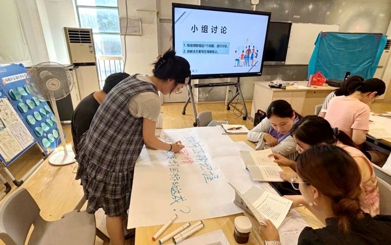 �Ϸ���ꖹ�С�W(xu��)�_չ2025������У����Ӗ(x��n)ϵ�л��(d��ng)