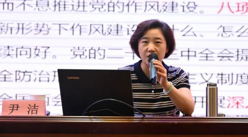 �Ϸ��а��c·����С�W(xu��)�������F(tu��n)�_չ���L(f��ng)���O(sh��)���}��Ӗ(x��n)