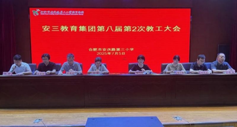 ���c·����С�W�������F���_�ڰˌõڶ��ν̹����