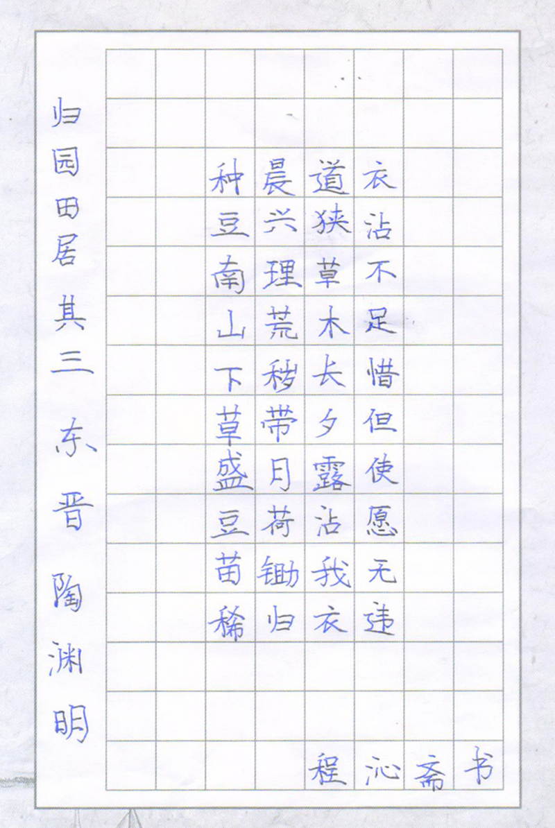 ī����С�W(xu��)��Ӳ�P������Ʒϵ��չʾ�������S��