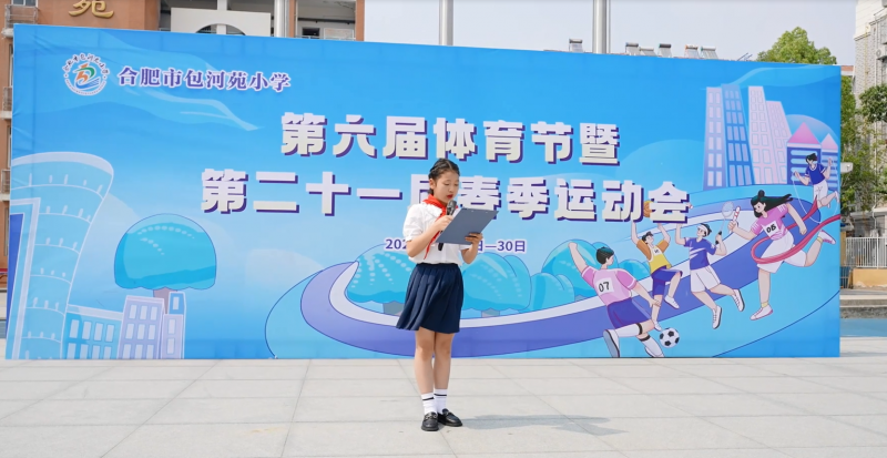 ����ԷС�W�\�ӕ�