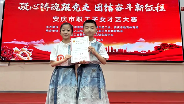 ����С�W(xu��)�W(xu��)�Әs�@������Ů��ˇ��ِһ�Ȫ�(ji��ng)