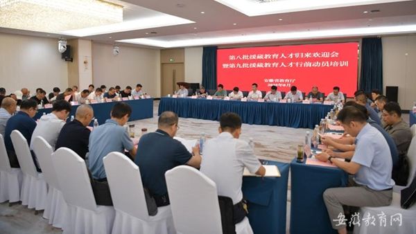 ����ʡ��һ��Ԯ�ؽ����˲Ÿ���֧��