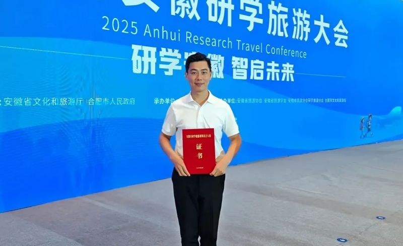 ���Ӆ^(q��)���(gu��)�Z�ڶ���(sh��)�(y��n)С�W(xu��)�̎��ث@����ʡ�ЌW(xu��)�n���O(sh��)Ӌ(j��)��ِһ�Ȫ�(ji��ng)