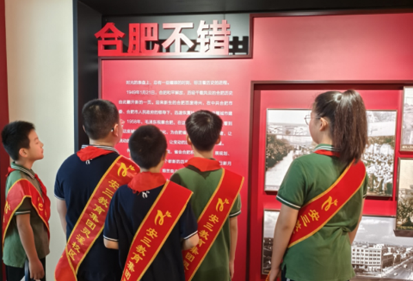 �Ϸ��а��c·����С�W(xu��)�����Ռ�(sh��)�`��ͯ�� ֪�к�һ�����L