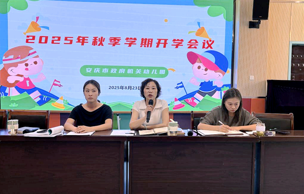 ���c�������C�P�׃��@���_2025���＾�W���_�W���h