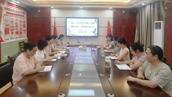 �����׃��@����������̽�����w�(y��n)���ɞ��W(xu��)���P(gu��n)�I�~